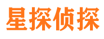 南木林外遇出轨调查取证